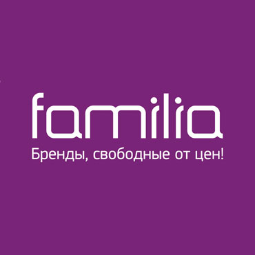 Грандиозное открытие магазина Familia Грандиозное открытие магазина Familia